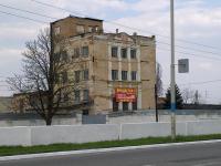Зображення заводу Павлоградський пивзавод