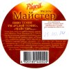 Хмільник "Агрокомплекс Хмільникпродукт"ПрАТ Майстер UA-02-HMK-03-MAY-Z-99-02-006