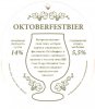 Київ "Солом'янська броварня" Oktoberfest UA-11-KVV-89-OCT-P-xx-04-002