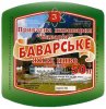 Малорязанцеве "Баварія" приватна пивоварня Баварське UA-13-MLR-05-BAW-Z-99-12-006