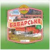 Малорязанцеве "Баварія" приватна пивоварня Баварське UA-13-MLR-05-BAW-Z-99-12-008