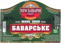 Малорязанцеве "New Баварія"приватна пивоварня Баварське UA-13-MLR-06-BAW-P-99-09-004