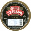 Лисичанськ "ЛИСПИ" ЗАТ Душа пивовара міцне UA-13-LSC-09-DUC-Z-99-21-004