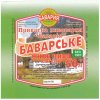Малорязанцеве "Баварія" приватна пивоварня Баварське UA-13-MLR-05-BAW-Z-99-12-010
