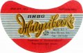 Павлоградський пивцех Жигулівське U2-04-PVG-03-ZYG-G-69-04-006