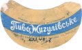 Сімферопольський пивзавод Жигулівське U2-01-SMF-11-ZYG-G-59-02-002
