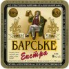 "Севастопольський пиво-безалкогольний завод" ВАТ Барське екстра UA-01-SVS-12-BKЕ-K-98-02-002