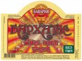 Малорязанцеве "Баварія" приватна пивоварня Бархатне UA-13-MLR-05-BAR-P-99-02-004