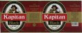 Кілія "Титан"ТОВ Kapitan Black UA-16-KLL-03-KBA-P-99-04-152