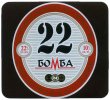 "Ніжинський пивзавод"ЗАТ  22 Бомба UA-25-NZN-15-DBO-K-99-02-002