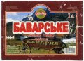 Малорязанцеве "Баварія" приватна пивоварня Баварське UA-13-MLR-05-BAW-P-99-02-004
