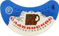 Сімферопольський пивзавод Слов'янське U2-01-SMF-11-SLA-G-79-02-006