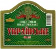 "Павлівський пивзавод" ТОВ Українське UA-03-PVL-06-UKR-K-99-24-004