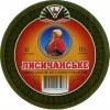 Лисичанськ "Лиспи"АТЗТ Лисичанське UA-13-LSC-08-LYS-P-99-32-002