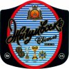 Умань "Уманьпиво"ВАТ Жигулівське UA-24-UMN-09-ZYG-K-99-15-002