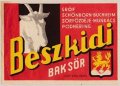 Мукачеве Gróf Schönborn-Buchheim sörfözdéje Beszkidi Bak HU-07-MKC-05-BEB-K-xx-04-004
