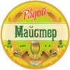 Хмільник "Агрокомплекс Хмільникпродукт"ПрАТ Майстер UA-02-HMK-03-MAY-P-99-42-002