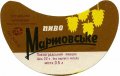 Павлоградський пивцех Мартовське U2-04-PVG-03-MAR-G-69-02-002