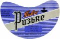Могилів-Подільський пиво-безалкогольний завод Ризьке U2-02-MGP-04-RIZ-G-78-02-006