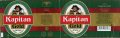 Кілія "УКРТОРГКОМ"ТОВ Kapitan Gold UA-16-KLL-04-KGO-P-15-05-104