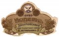 Мала Данилівка Даниловскій пиво-медоваренный заводъ И.Е.Игнатищева Модернъ RE-21-MLD-03-MOE-K-xx-02-002