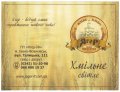 Івано-Франківськ "Ягер ІФ"ПП Хмільне UA-09-YVF-21-HMI-P-99-02-002