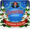 "Ізюмська пивоварна компанія"АТ Ізюмське особливе UA-21-YZM-08-IZE-K-96-04-002
