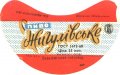 Єнакієвський пивзавод Жигулівське U2-05-YNK-06-ZYG-G-69-04-010