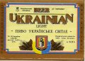 Роздільський пивзавод Українське UA-14-RZD-06-UKR-K-93-10-002