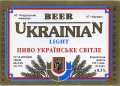 "Роздільський пивзавод"АТ  Українське UA-14-RZD-07-UKR-K-93-10-004