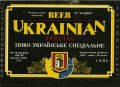 Роздільський пивзавод Українське спеціальне UA-14-RZD-06-UKS-K-93-02-004