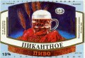 Єнакієве "Пивовар"АТ  Пикантное UA-05-YNK-10-PIK-K-96-02-002