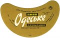 Одеський пивзавод №1 Одеське особливе U2-16-ODS-15-ODO-G-83-06-002