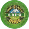 Кам'янець-Подільський "ЄВРО-ПИВО"ТОВ  Європиво UA-23-KPD-09-EVR-Z-99-04-001