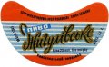 Квасилівський пивзавод Жигулівське U2-18-KVS-05-ZYG-G-69-06-004