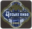 "Ніжинський пивзавод"ЗАТ  Чеське UA-25-NZN-15-CHE-K-99-02-002