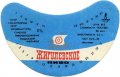 Роменський пивзавод Жигулівське   U2-19-RMN-03-ZYG-G-78-07-009