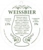 Київ "Солом'янська броварня"  Weissbier UA-11-KVV-89-PSE-P-хх-04-002