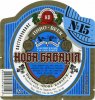 Харків Пивзавод "Нова Баварія" 15 UA-21-HRK-23-PNA-K-99-04-014