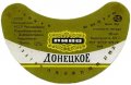 Дніпропетровськ Пивкомбінат "Дніпро" Донецьке U2-04-DNP-12-DON-G-79-04-002