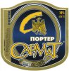 Донецьк "Сармат"ЗАТ Портер UA-05-DNC-19-POR-Z-99-80-004
