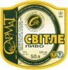 Донецьк "Донецький пивоварний завод"ЗАТ СП Світле  UA-05-DNC-17-SWI-Z-99-76-002