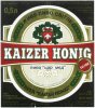 Корпорація "Пінта - Кремінський пивоварний завод"ТОВ Kaizer Honig UA-99-UKR-04-KAH-K-хх-04-002