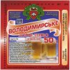 Корпорація "Пінта - Кремінський пивоварний завод"ТОВ Володимирське UA-99-UKR-04-VKE-Z-хх-42-004