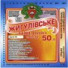 Корпорація "Пінта - Кремінський пивоварний завод"ТОВ Жигулівське UA-99-UKR-04-ZYG-Z-хх-42-002