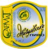 Донецьк "Донецький пивоварний завод"АТЗТ Жигулівське UA-05-DNC-16-ZYG-K-78-22-104