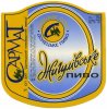 Донецьк "Донецький пивоварний завод"СП ЗАТ Жигулівське UA-05-DNC-17-ZYG-K-78-22-116