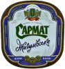 Донецьк "Сармат"ЗАТ Жигулівське UA-05-DNC-19-ZYG-K-99-23-104
