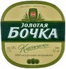 Донецьк "Міллер Брендз Україна"ПрАТ Золотая бочка классическое UA-05-DNC-20-ZOB-K-xx-02-004