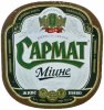Донецьк "Сармат"ЗАТ Сармат Міцне UA-05-DNC-19-MIC-K-99-03-002